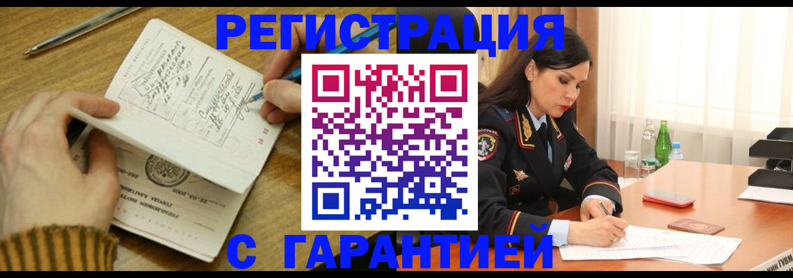 форма 3 в Тогучине