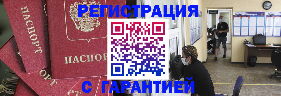 форма 3 в Тогучине